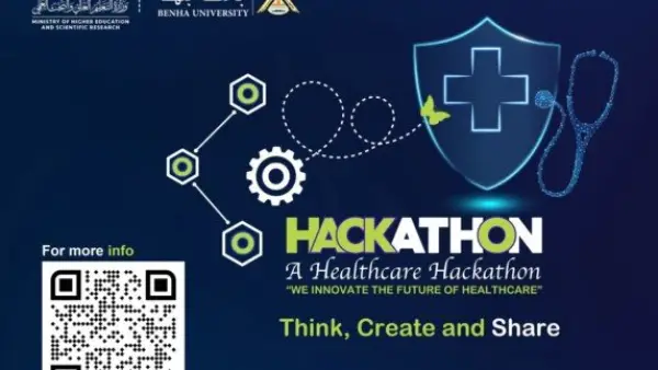 هاكاثون "الرعاية الصحية الذكية": سباق العقول الشابة بجامعة بنها لابتكار حلول لتحديات القطاع الطبي