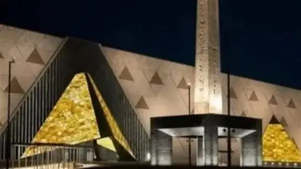 هكذا تحول صورتك الشخصية إلى لوحة فرعونية مهيبة باستخدام Midjourney و ChatGPT