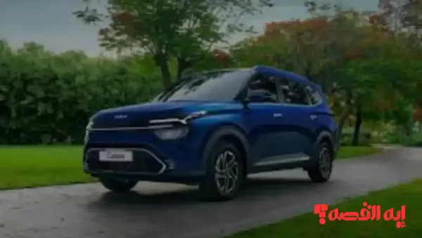 هل يمكنك شراؤها؟.. سعر كيا كارينز 2026 السعودية مقارنة بالمواصفات الجديدة للسيارة