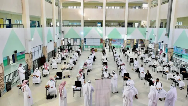 تحول جذري في هيكلة وزارة التعليم السعودية يعيد رسم المشهد التعليمي في المملكة