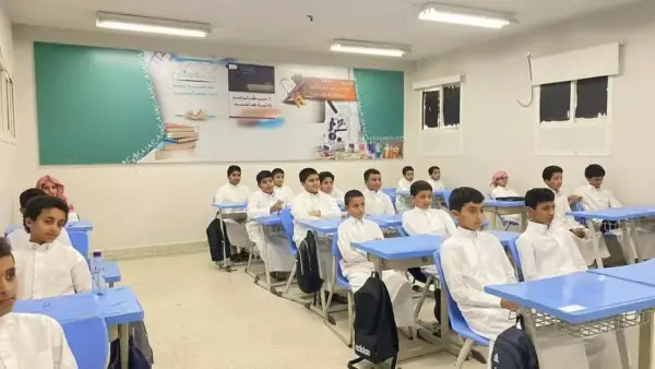 وزارة التعليم تعلن إجازة 4 أيام أسبوعيًا للطلاب وتأثيرها على الجدول الدراسي