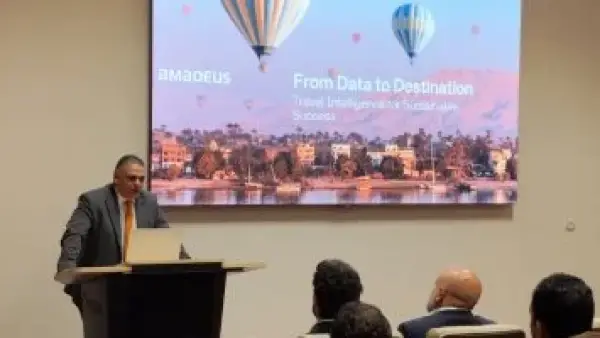 وزارة السياحة تعزز تعاونها مع منصة الحجز أماديوس عبر ورشة عمل متخصصة