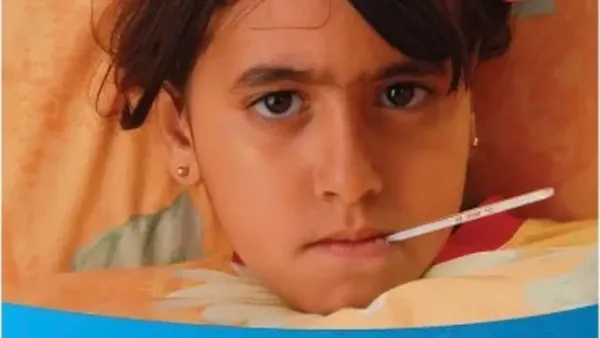 وزارة الصحة توجه رسائل وقائية ضرورية للمواطنين لخفض معدلات عدوى الأنفلونزا