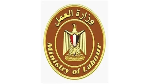 وزارة العمل تعلن 275 وظيفة في شركة طاقة بالسويس برواتب وحوافز تنافسية للشباب