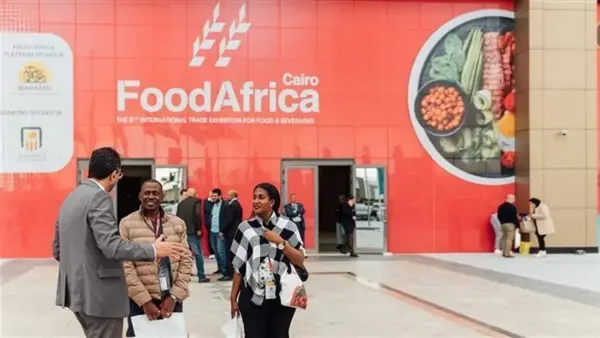 وزراء الصناعة والتموين والاستثمار يطلقون فعاليات الدورة العاشرة لمعرض "فوود أفريكا" الثلاثاء المقبل