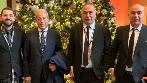 وصول حسام وإبراهيم حسن إلى مجمع جون كينيدي لحضور سحب قرعة كأس العالم 2026