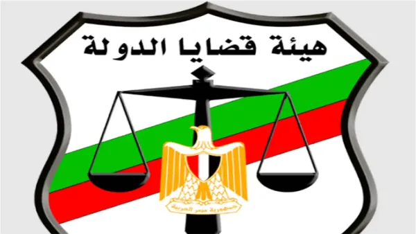 وظائف مندوب مساعد بهيئة قضايا الدولة تفتح باب التقديم بشروط واضحة وفرص حقيقية للانضمام للمؤسسة القضائية الأعرق في مصر