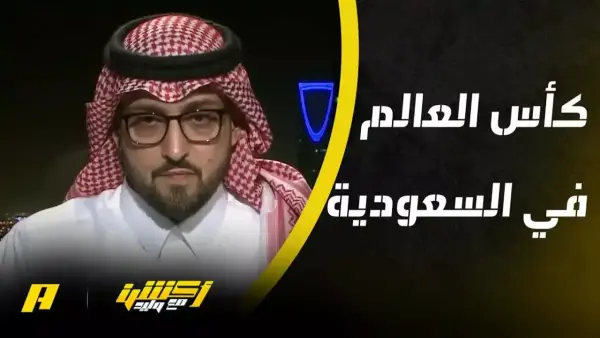 وفاة الأمير عبدالله بن فهد آل سعود تكشف خسارة كبيرة في رياضة الفروسية السعودية