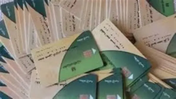 استخراج بدل فاقد أو تالف لبطاقة التموين إلكترونيًا عبر منصة مصر الرقمية بخمس خطوات بسيطة