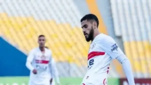 محمود بنتايج يفتح الباب أمام عروض خليجية بعد فسخ عقده مع الزمالك