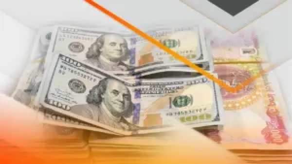 قفزة مفاجئة.. تعرف على سعر صرف 100 دولار مقابل الدينار العراقي اليوم الصادمة في بغداد وأربيل