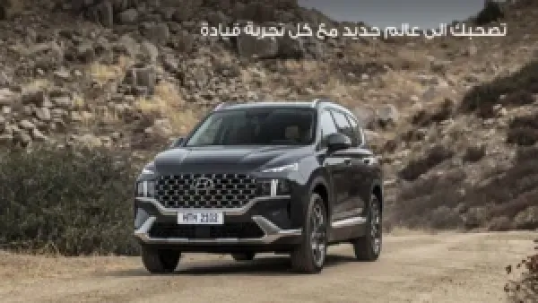 تمويل سيارات بدون كفيل ودون تحويل راتب مع ضمان الحالة الممتازة عبر الفحص الشامل