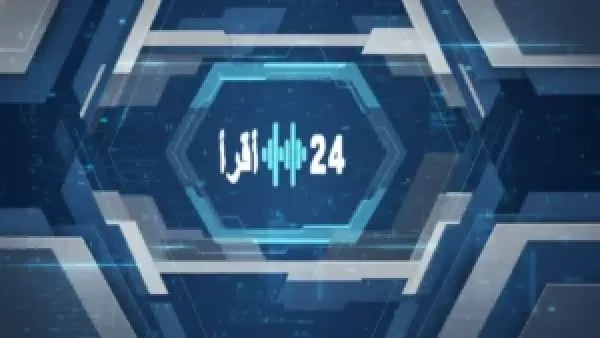 غرامة 1000 ريال والمغادرة الإلزامية تنتظر المتأخرين عن موعد تجديد الجوازات السعودية