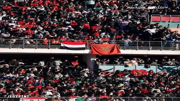 زلزال في الأطلس.. هتافات جمهور المغرب تدعم منتخب مصر بملعب أدرار في أكادير