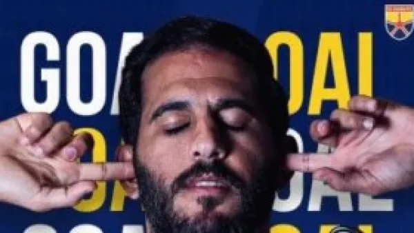 الجونة يتقدم على الاتحاد بهدف مروان محسن فى الشوط الأول