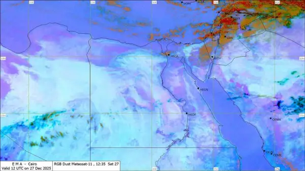أمطار مرتقبة.. الأرصاد الجوية توضح فرص وصول السحب الكثيفة إلى القاهرة خلال ساعات