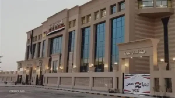 وظائف مندوب مساعد بهيئة قضايا الدولة تفتح باب التقديم لخريجي الحقوق والشريعة والشرطة وشروط الالتحاق بها