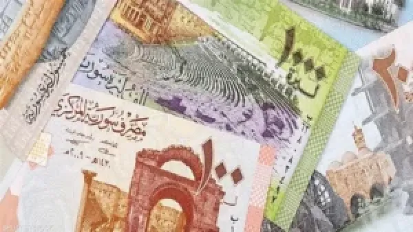 سعر الليرة السورية أمام الدولار في مصرف سوريا المركزي يستقر عند مستوى ثابت اليوم الأحد