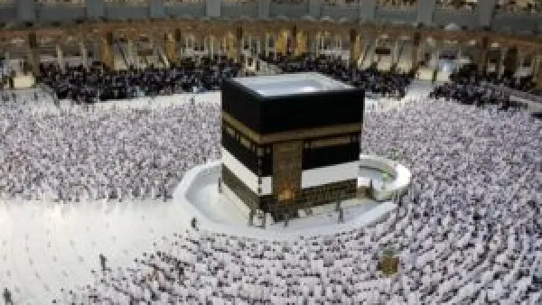 تقديم طلب حج للعاملين بالأزهر الشريف