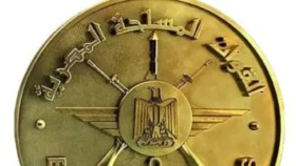 بيان رسمي.. القوات المسلحة تنفي منح ضباطها امتيازات تخالف أحكام الدستور والقانون