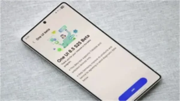 تحديث One UI 8.5 يعيد دعم 3D ويعزز الذكاء الاصطناعي بأربع ميزات جديدة لهواتف سامسونج جلاكسي