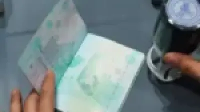 قائمة الفئات الـ 10.. الجوازات السعودية تعلن ضوابط منع دخول المملكة للمسافرين