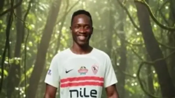 زيمان يبدأ رحيل أوشينج من الزمالك في يناير المقبل