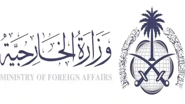 رابط الاستعلام.. خطوات فحص حالة طلب تأشيرة الزيارة العائلية عبر منصة تأشيرات