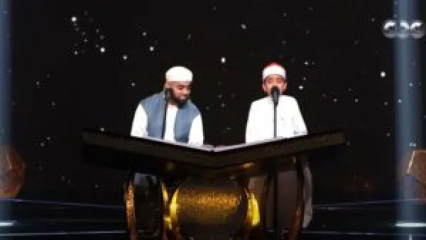برنامج «دولة التلاوة» 2025: شروط الاشتراك ومواعيد العرض على قنوات CBC والحياة والناس ومصر قرآن كريم