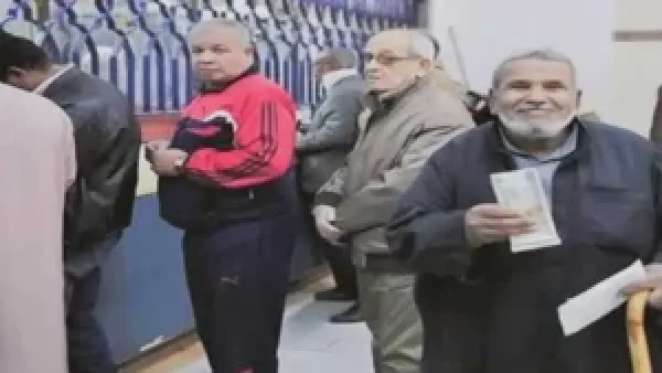 صرف معاشات يناير 2026 يبدأ في الموعد المحدد وفق جدول وزارة التضامن الاجتماعي