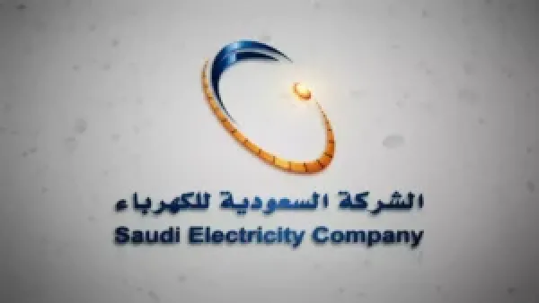 انقطاع الكهرباء في الشرقية جراء الأمطار الغزيرة يعرقل حياة الأهالي وتدخل الشركة لتدارك الأزمة