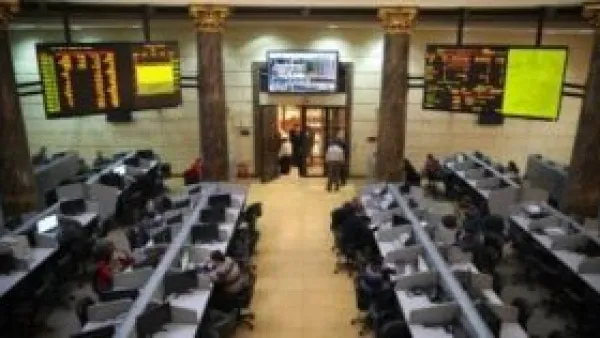 قفزة جديدة.. البورصة المصرية تنهي تعاملات الأسبوع بمكاسب قوية بلغت 1%