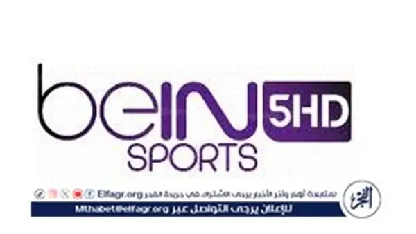 بشفرة مجانية.. تردد القنوات المفتوحة الناقلة لمباراة مصر وأنجولا يوم الإثنين القادم