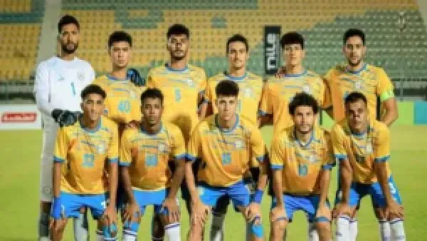 حرس الحدود يهزم الإسماعيلي 3-0 ويقصيه من كأس مصر