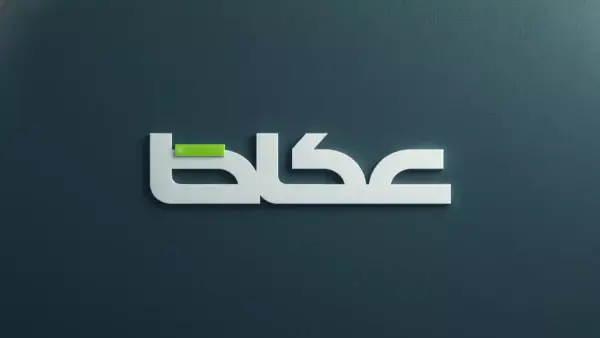 مشروع القطار السريع.. خطة طموحة تربط السعودية وقطر عبر شبكة سكك حديدية مشتركة