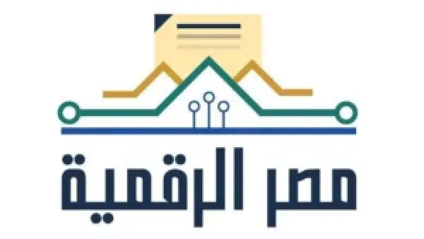 المستندات والشروط الأساسية لاستخراج تراخيص إحلال وتجديد مشاريع الدواجن عبر منصة مصر الرقمية