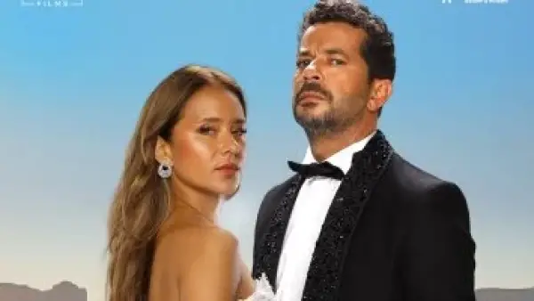 7 يناير المقبل.. انطلاق عرض فيلم جوازة ولا جنازة في دور السينما المصرية