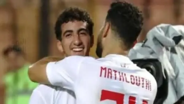 الزمالك يعزز دفاعه بإشوه وفؤاد لمواجهة كهرباء الإسماعيلية
