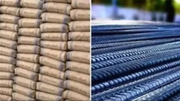 سعر الحديد والأسمنت اليوم السبت 6 ديسمبر 2025: استقرار الأسعار يؤثر على تكاليف البناء في السوق المحلية