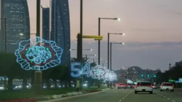 احذر حجز مركبتك.. شرطة دبي تحدد ممارسات محظورة عيد الاتحاد 54 الإمارات