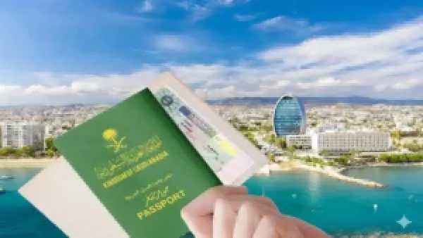 فيزا قبرص 2025 للسعوديين.. شروط التقديم والرسوم وأماكن التقديم في دليل شامل للسفر
