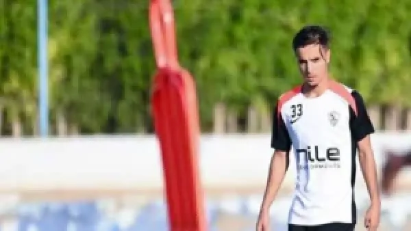 اتحاد طنجة يرفع دعوى قانونية ضد الزمالك في نزاع ملف عبدالحميد معالي