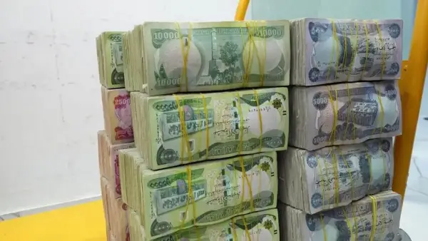 100 مليون دينار.. رابط التقديم للحصول علي قرض المصرف العقاري عبر بوابة أور وننشر الخطوات والشروط المطلوبة