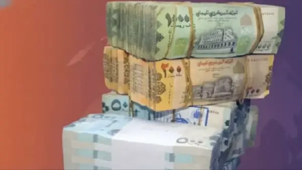 سعر صرف مستقر.. البنك المركزي ينجح في السيطرة على تداولات الريال أمام الدولار