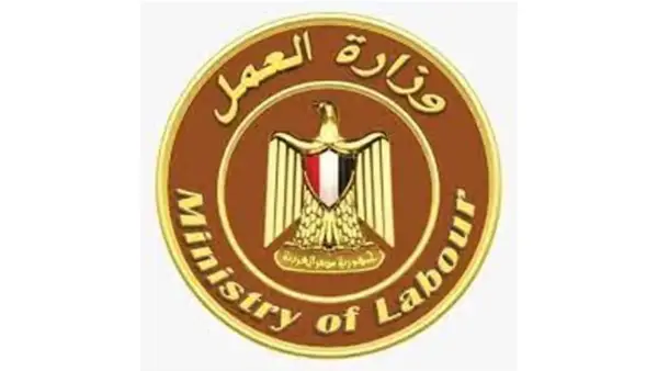 1100 وظيفة شاغرة في مشروع الضبعة برواتب تصل إلى 40 ألف جنيه ومزايا متكاملة