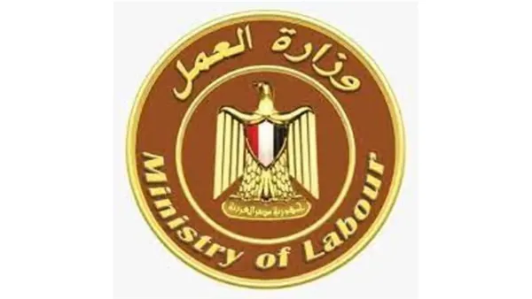 1100 وظيفة شاغرة في مشروع الضبعة برواتب تصل إلى 40 ألف جنيه ومزايا متكاملة