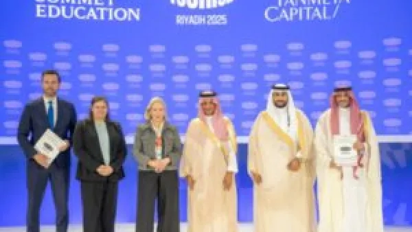 تحالف استثماري ضخم يعيد تشكيل قطاع السياحة في المملكة العربية السعودية.