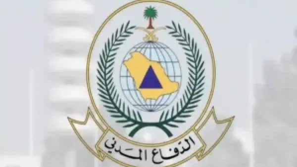 تعليم الحدود الشمالية