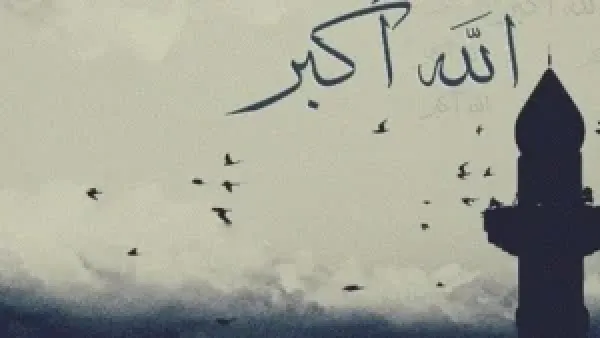 مواقيت الصلاة في القاهرة والمحافظات الأربعاء 3 ديسمبر 2025 وفق التوقيت الرسمي للهيئة العامة للمساحة