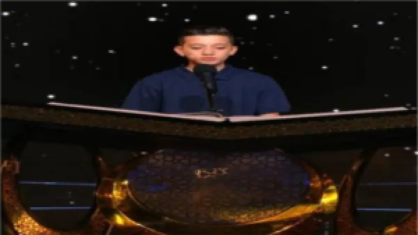 رحلة عمرة مجانية.. مكافأة استثنائية لوالدة القارئ علي محمد بعد مغادرته دولة التلاوة